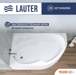 Ванна Lauter GENEVA 170X105 2103170L (С НОЖКАМИ) (335164)