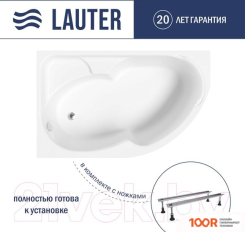 Ванна Lauter GENEVA 170X105 2103170L (С НОЖКАМИ) (335164)