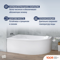 Ванна Lauter GENEVA 170X105 2103170L (С КАРКАСОМ) (335162)