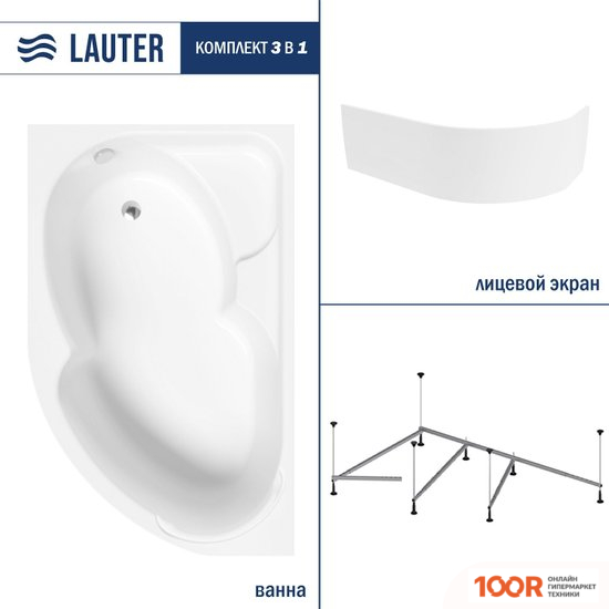 Ванна Lauter GENEVA 170X105 2103170L (С КАРКАСОМ И ЛИЦЕВЫМ ЭКРАНОМ) (335161)