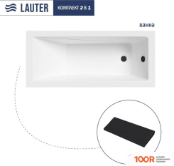 Ванна Lauter ESTELLE 180 21206080 (С ЧЕРНЫМ ПОДГОЛОВНИКОМ) (335158)