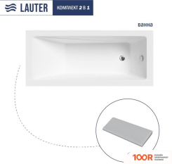 Ванна Lauter ESTELLE 180 21206080 (С СЕРЫМ ПОДГОЛОВНИКОМ) (335157)
