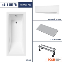 Ванна Lauter ESTELLE 180 21206080 (С НОЖКАМИ, СЕРЫМ ПОДГОЛОВНИКОМ И БЕЛЫМ ЛИЦ.ЭКРАНОМ) (335152)