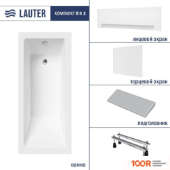 Ванна Lauter ESTELLE 180 21206080 (С НОЖКАМИ, СЕРЫМ ПОДГОЛОВ.,БЕЛЫМ ЛИЦ. И ТОРЦ.ЭКРАНОМ) (335151)