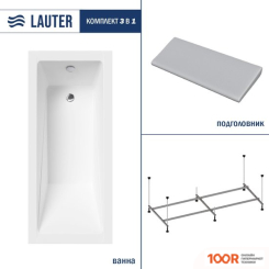 Ванна Lauter ESTELLE 180 21206080 (С КАРКАСОМ, СЕРЫМ ПОДГОЛОВНИКОМ) (335147)
