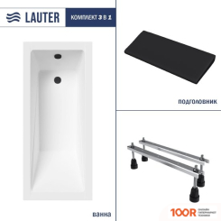 Ванна Lauter ESTELLE 170 21206070 (С НОЖКАМИ, ЧЕРНЫМ ПОДГОЛОВНИКОМ) (335136)