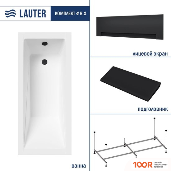 Ванна Lauter ESTELLE 170 21206070 (С КАРКАСОМ, ЧЕРНЫМ ПОДГОЛОВНИКОМ, ЧЕРНЫМ ЛИЦ.ЭКРАНОМ) (335129)