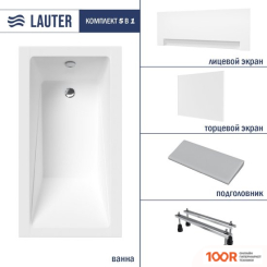 Ванна Lauter ESTELLE 120 21206020 (С НОЖКАМИ, СЕРЫМ ПОДГОЛОВ, БЕЛЫМ ЛИЦ. И ТОРЦ. ЭКРАНОМ) (335105)