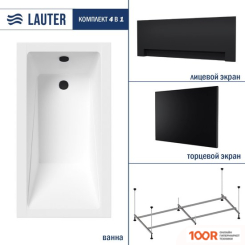 Ванна Lauter ESTELLE 120 21206020 (С КАРКАСОМ, ЧЕРНЫМ ЛИЦЕВЫМ И ТОРЦЕВЫМ ЭКРАНАМИ) (335100)
