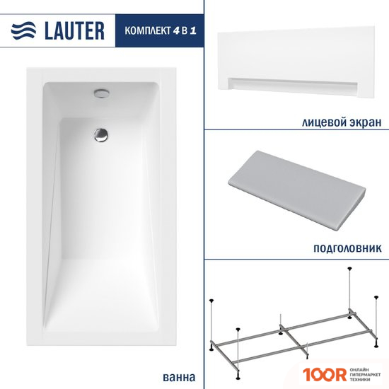 Ванна Lauter ESTELLE 120 21206020 (С КАРКАСОМ, СЕРЫМ ПОДГОЛОВНИКОМ И БЕЛЫМ ЛИЦ. ЭКРАНОМ) (335099)