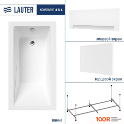 Ванна Lauter ESTELLE 120 21206020 (С КАРКАСОМ, БЕЛЫМ ЛИЦЕВЫМ И ТОРЦЕВЫМ ЭКРАНОМ) (335097)