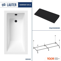 Ванна Lauter ESTELLE 120 21206020 (С КАРКАСОМ И ЧЕРНЫМ ПОДГОЛОВНИКОМ) (335095)