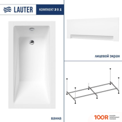 Ванна Lauter ESTELLE 120 21206020 (С КАРКАСОМ И БЕЛЫМ ЛИЦЕВЫМ ЭКРАНОМ) (335092)
