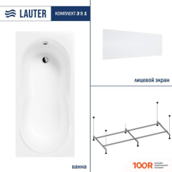 Ванна Lauter CELESTE 170X75 21060075 (С НОЖКАМИ И ЛИЦЕВЫМ ЭКРАНОМ) (335084)