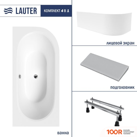 Ванна Lauter BLISS 180 L 21201081L (С НОЖКАМИ, СЕРЫМ ПОДГОЛОВНИКОМ И БЕЛЫМ ЛИЦ.ЭКРАНОМ) (335052)