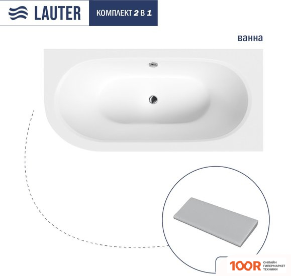Ванна Lauter BLISS 170 P 21201072P (С СЕРЫМ ПОДГОЛОВНИКОМ) (335037)