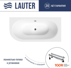 Ванна Lauter BLISS 170 P 21201072P (С НОЖКАМИ) (335034)