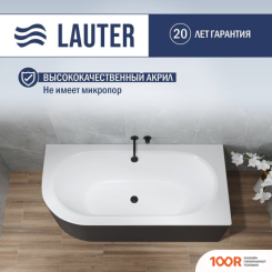 Ванна Lauter BLISS 170 P 21201072P (С НОЖКАМИ И ЧЕРНЫМ ПОДГОЛОВНИКОМ) (335033)