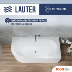 Ванна Lauter BLISS 170 P 21201072P (С КАРКАСОМ) (335031)