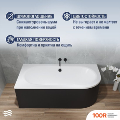 Ванна Lauter BLISS 170 L 21201071L (С ЧЕРНЫМ ПОДГОЛОВНИКОМ) (335027)