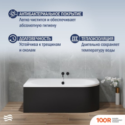 Ванна Lauter BLISS 170 L 21201071L (С КАРКАСОМ И ЛИЦЕВЫМ ЭКРАНОМ ЧЕРНОГО ЦВЕТА) (335015)