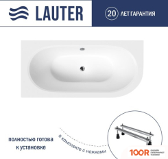 Ванна Lauter BLISS 160 L 21201061L (С НОЖКАМИ И СЕРЫМ ПОДГОЛОВНИКОМ) (334995)