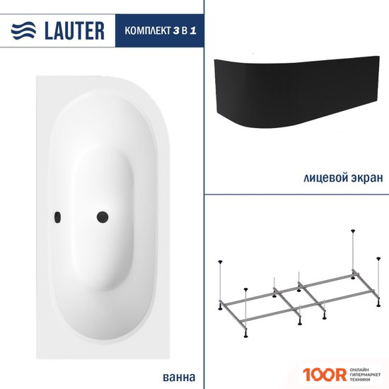 Ванна Lauter BLISS 160 L 21201061L (С КАРКАСОМ И ЛИЦЕВЫМ ЭКРАНОМ ЧЕРНОГО ЦВЕТА) (334989)