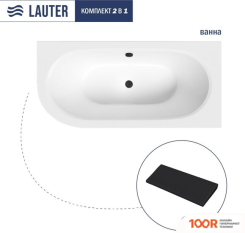 Ванна Lauter BLISS 150 P 21201052P (С ЧЕРНЫМ ПОДГОЛОВНИКОМ) (334983)