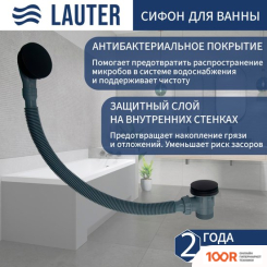 Ванна Lauter BLISS 150 L 21201051L (С КАРКАСОМ И ЧЕРНЫМ ПОДГОЛОВНИКОМ) (334966)