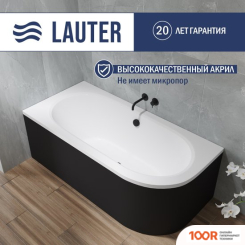Ванна Lauter BLISS 150 L 21201051L (С КАРКАСОМ И ЛИЦЕВЫМ ЭКРАНОМ ЧЕРНОГО ЦВЕТА) (334964)
