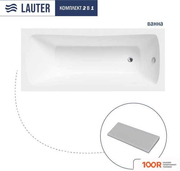 Ванна Lauter BIANCA 170 21207170 (С СЕРЫМ ПОДГОЛОВНИКОМ) (334960)