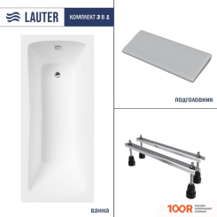 Ванна Lauter BIANCA 170 21207170 (С НОЖКАМИ И СЕРЫМ ПОДГОЛОВНИКОМ) (334954)