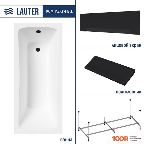 Ванна Lauter BIANCA 170 21207170 (С КАРКАСОМ, ЧЕРНЫМ ПОДГОЛОВНИКОМ, ЧЕРНЫМ ЛИЦ. ЭКРАНОМ) (334953)