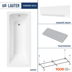 Ванна Lauter BIANCA 150 21207150 (С КАРКАСОМ, СЕРЫМ ПОДГОЛОВНИКОМ И БЕЛЫМ ЛИЦ.ЭКРАНОМ) (334936)