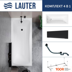 Ванна Lauter BIANCA 150 21207150 (С КАРКАСОМ, ЛИЦЕВЫМ ЭКРАНОМ ЧЕРНОГО ЦВЕТА) (334934)