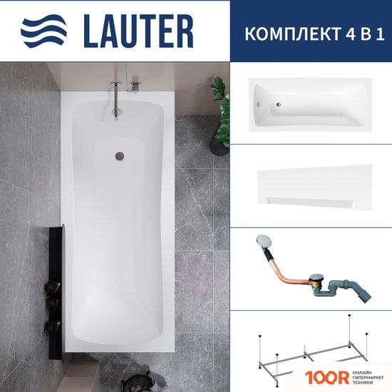 Ванна Lauter BIANCA 150 21207150 (С КАРКАСОМ, ЛИЦЕВЫМ ЭКРАНОМ БЕЛОГО ЦВЕТА) (334933)