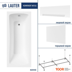 Ванна Lauter BIANCA 150 21207150 (С КАРКАСОМ, ЛИЦЕВЫМ И ТОРЦЕВЫМ ЭКРАНАМИ БЕЛОГО ЦВЕТА) (334931)
