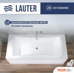 Ванна Lauter BELGRAVIA 170X75 21110170 (С НОЖКАМИ) (334912)