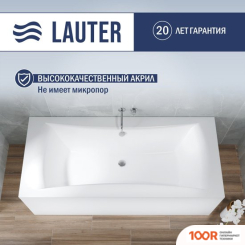 Ванна Lauter BELGRAVIA 170X75 21110170 (334910)