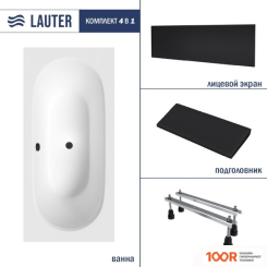 Ванна Lauter AVA 170 21208070 (С НОЖКАМИ, ЧЕРНЫМ ПОДГОЛОВНИКОМ И ЧЕРНЫМ ЛИЦ. ЭКРАНОМ) (334905)