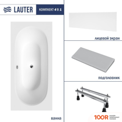 Ванна Lauter AVA 170 21208070 (С НОЖКАМИ, СЕРЫМ ПОДГОЛОВНИКОМ И БЕЛЫМ ЛИЦ. ЭКРАНОМ) (334903)