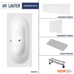 Ванна Lauter AVA 170 21208070 (С НОЖКАМИ, СЕРЫМ ПОДГОЛОВ, БЕЛЫМ ЛИЦ. И ТОРЦ. ЭКРАНОМ) (334902)