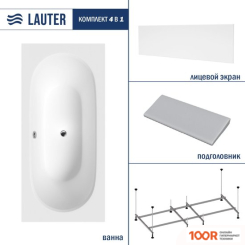 Ванна Lauter AVA 170 21208070 (С КАРКАСОМ, СЕРЫМ ПОДГОЛОВНИКОМ И БЕЛЫМ ЛИЦ. ЭКРАНОМ) (334896)