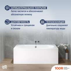 Ванна Lauter AVA 170 21208070 (С КАРКАСОМ, СЕРЫМ ПОДГОЛОВ, БЕЛЫМ ЛИЦ. И ТОРЦ. ЭКРАНОМ) (334895)