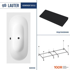 Ванна Lauter AVA 170 21208070 (С КАРКАСОМ И ЧЕРНЫМ ПОДГОЛОВНИКОМ) (334892)