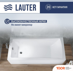 Ванна Lauter AURORA 180X80 21010080 (С НОЖКАМИ И ЛИЦЕВЫМ ЭКРАНОМ) (334884)