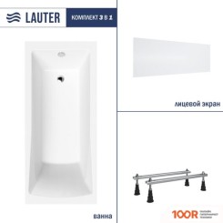 Ванна Lauter AURORA 160X70 21010060 (С НОЖКАМИ И ЛИЦЕВЫМ ЭКРАНОМ) (334870)
