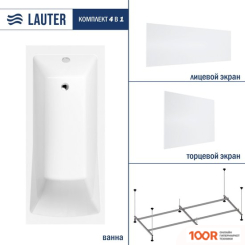 Ванна Lauter AURORA 150X70 21010050 (С КАРКАСОМ, ЛИЦЕВЫМ И ТОРЦЕВЫМ ЭКРАНАМИ) (334862)