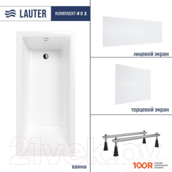 Ванна Lauter ATHENA 170X80 21090080 (С НОЖКАМИ, ЛИЦЕВЫМ И ТОРЦЕВЫМ ЭКРАНАМИ) (334851)