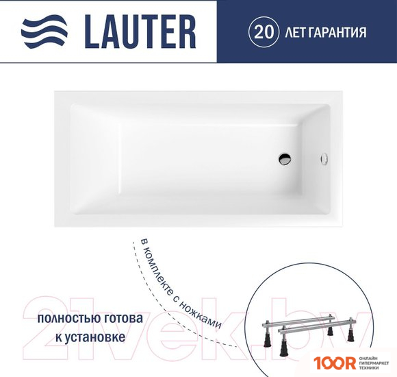 Ванна Lauter ATHENA 170X80 21090080 (С НОЖКАМИ) (334850)